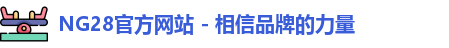 NG28